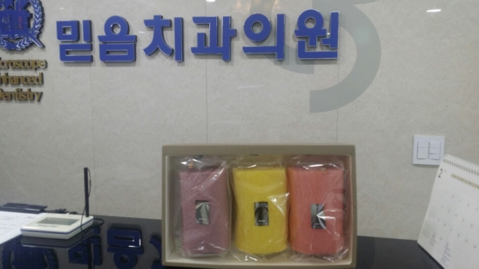 김인숙님간식.PNG