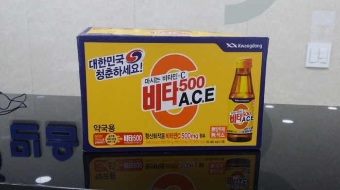 김종일님_간식.PNG