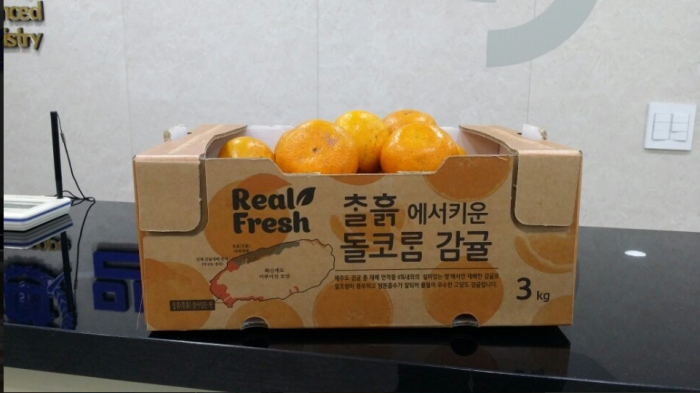 김행욱님간식.PNG