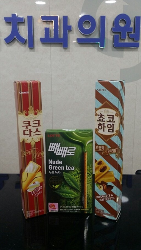 남현철님_간식.PNG
