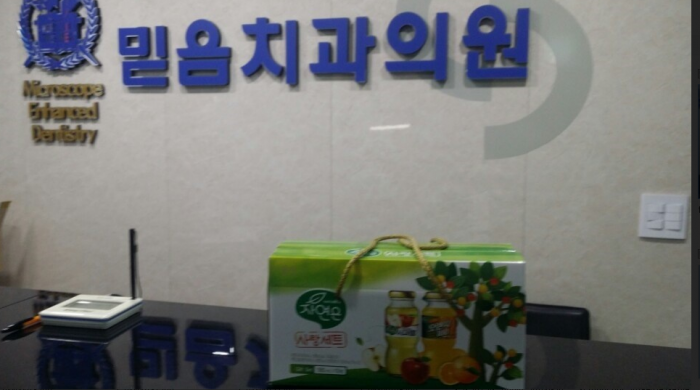 장옥순님간식17.6_.7_.PNG