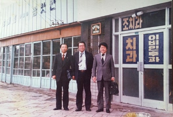 조수흠사진4.PNG