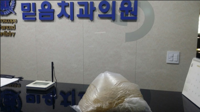 조승희님간식_2017.6_.16_._.PNG