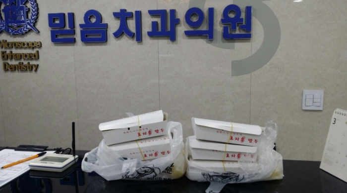 최은주_목사님_간식.PNG