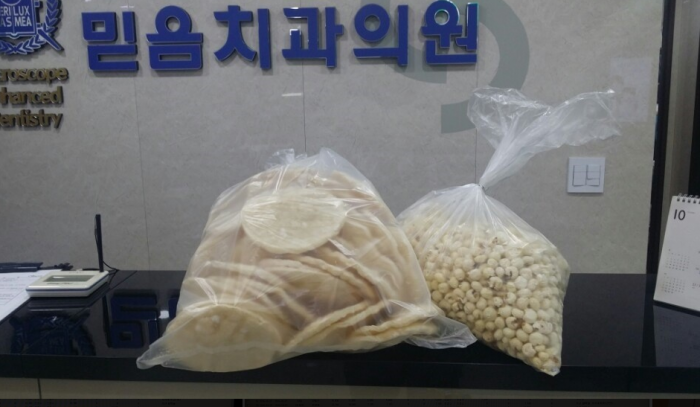 최정수님간식1029.PNG