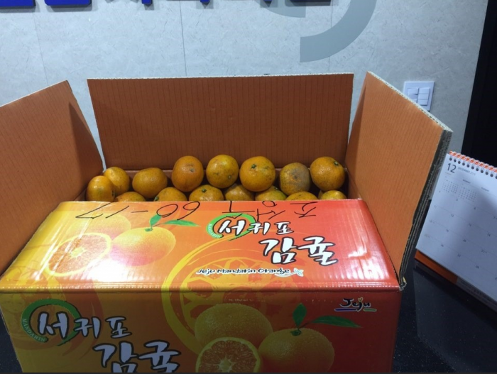 홍은하님간식.PNG